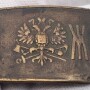 Редкая пряжка. С -ЖД. Самарская жд.