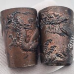 Стопка старинная. Дракон. Китай