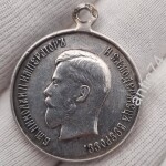Медаль За усердие. Частник. Серебро, 84 пр.
