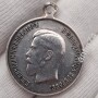 Медаль За усердие. Частник. Серебро, 84 пр.