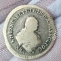 Полуполтинник 1754г. Елизавета.