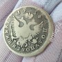 Полуполтинник 1754г. Елизавета.