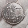 Рубль 1924 г. Кладовый.