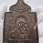 Икона меднолитая. Богоматерь Казанская.