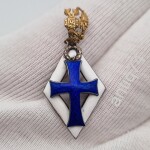 Знак об окончании ВУЗа. Серебро, 84 пр, золото, 56 пр