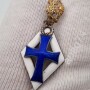 Знак об окончании ВУЗа. Серебро, 84 пр, золото, 56 пр