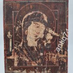 Икона Богоматерь Казанская. 26х21,5 см.