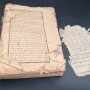 Старинный Коран? Книга на арабском. 19 век.