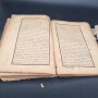 Старинный Коран? Книга на арабском. 19 век.