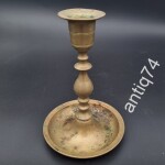 Старинный подсвечник. Латунь. Юдин?