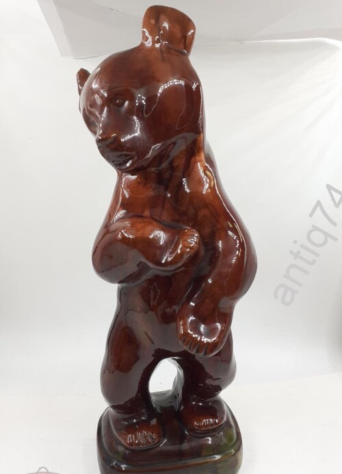 Большой медведь. 33 см. Керамика. 1960г. СССР.