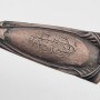 Шикарный нож -лопатка для рыбы. Модерн. Серебро, 800 проба.
