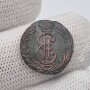 Полушка. Сибирь. 1775г.